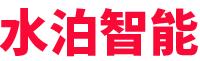 水泊-專注專用車智能裝備(機(jī)器人、自動焊、專機(jī)、工裝)、智能化產(chǎn)線、無人化產(chǎn)線